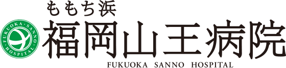 FUKUOKA SANNO HOSPITAL
