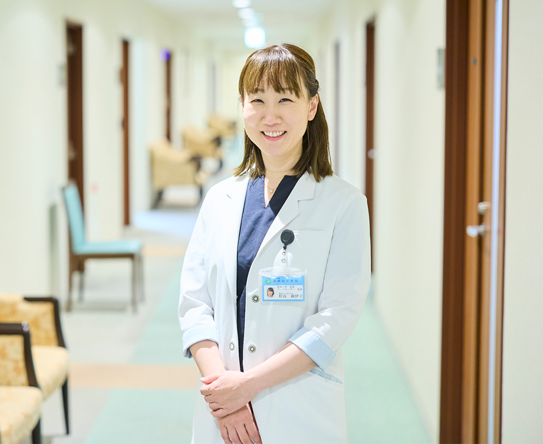 杉谷　麻伊子